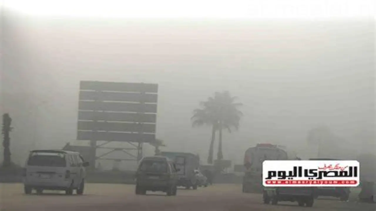 صغرى 12 درجة.. تقلبات جوية تضرب القاهرة مع نشاط للرياح والأتربة المثارة